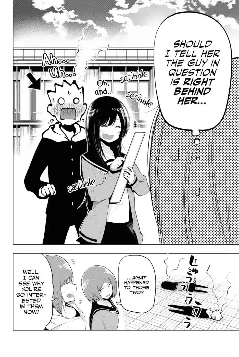 Senryuu Shoujo Chapter 69 8